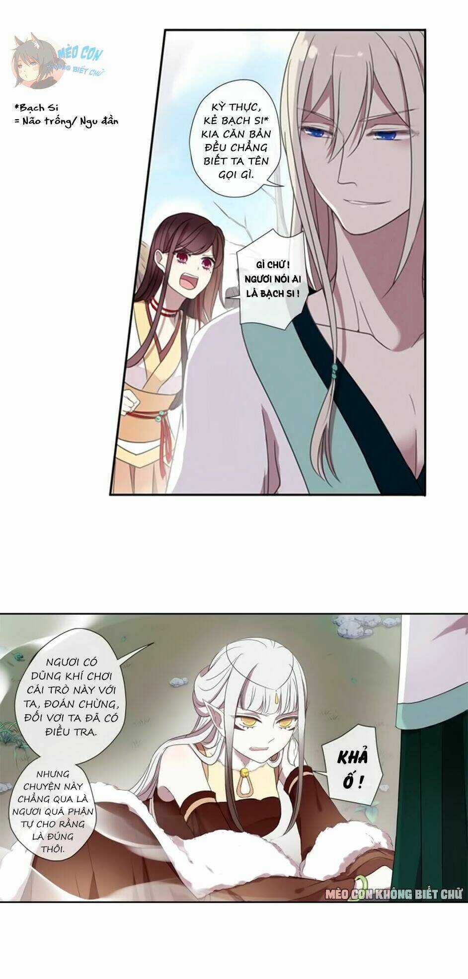 Bách Yêu Dị Văn - Chapter 5 - Trang 18