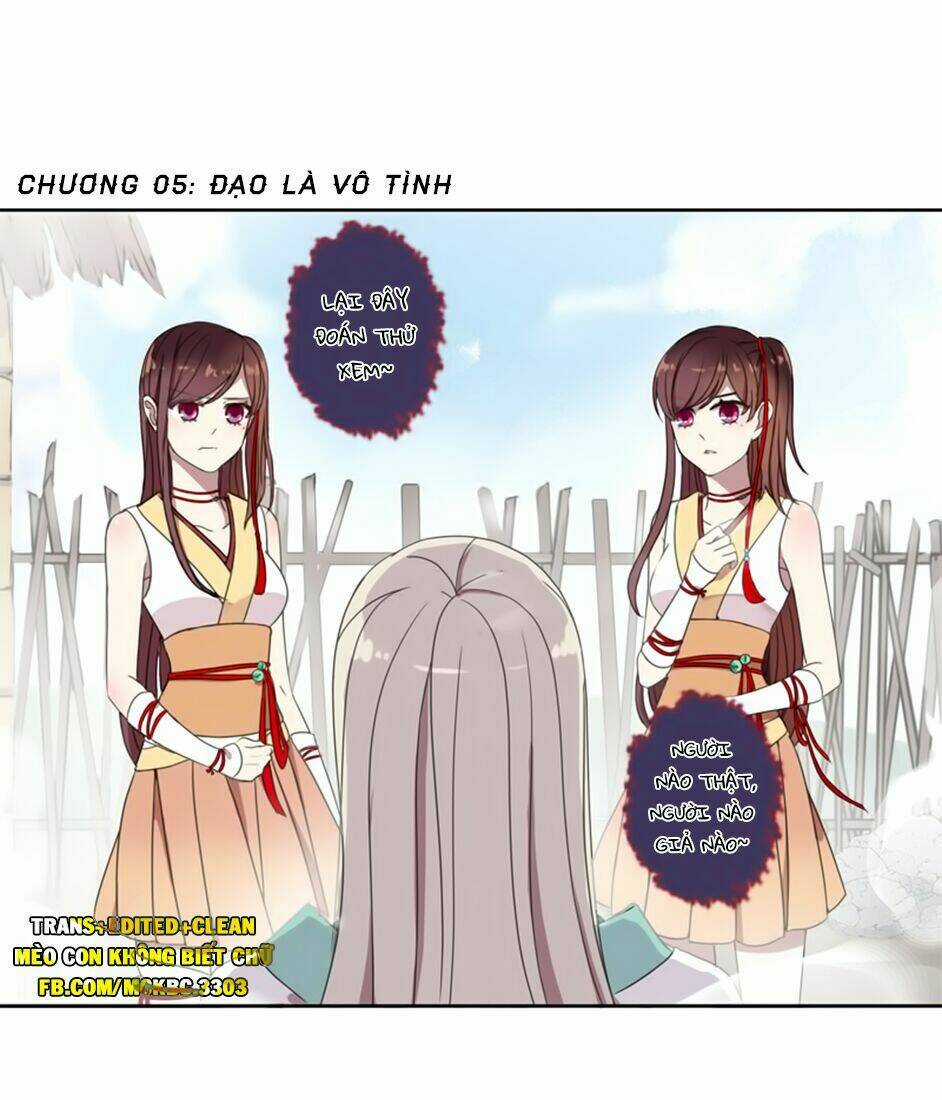 Bách Yêu Dị Văn - Chapter 5 - Trang 3