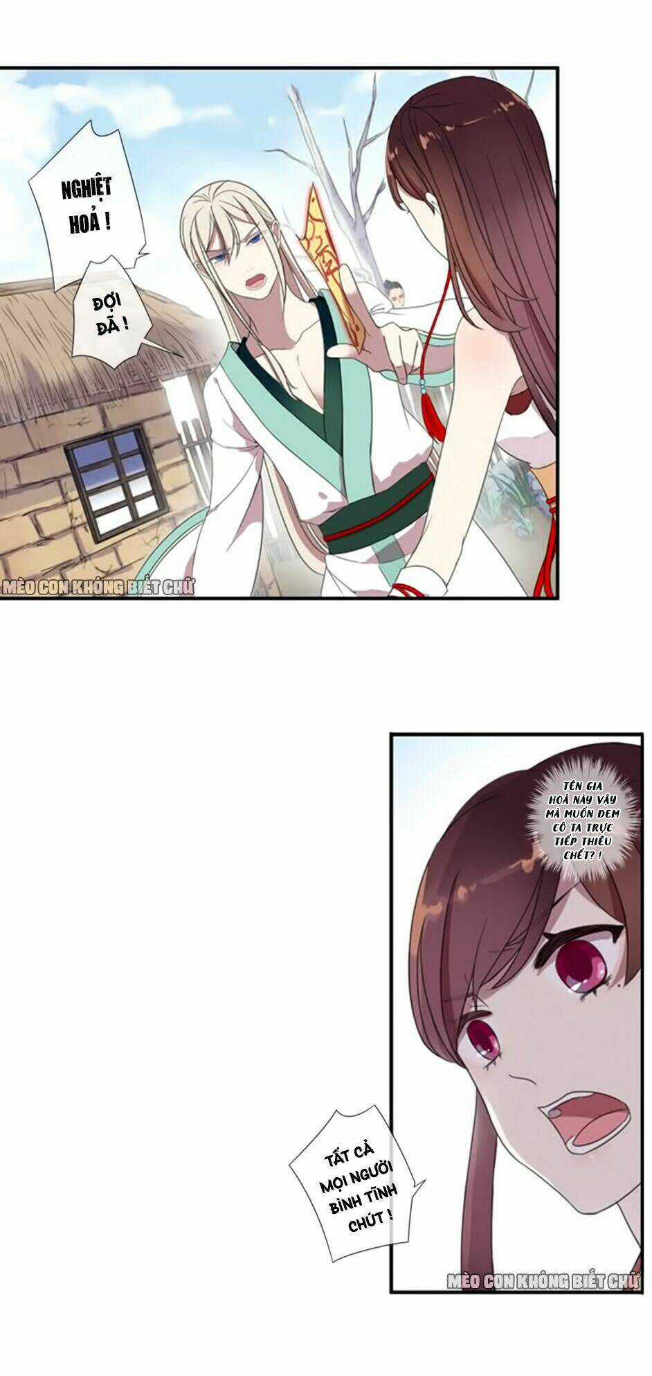 Bách Yêu Dị Văn - Chapter 5 - Trang 21