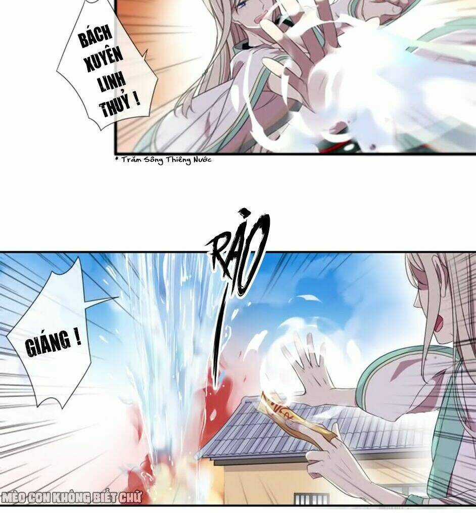 Bách Yêu Dị Văn - Chapter 5 - Trang 26