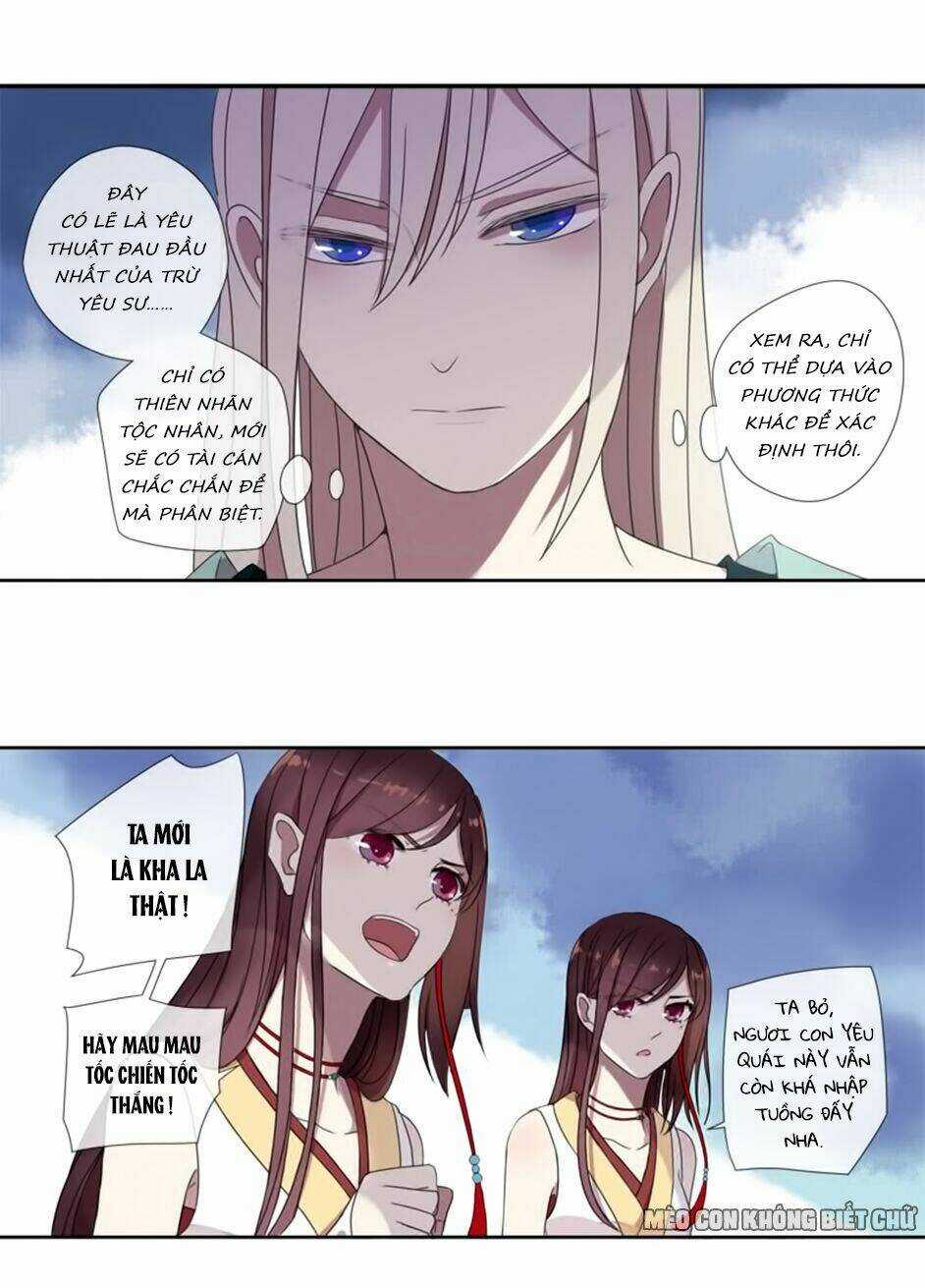 Bách Yêu Dị Văn - Chapter 5 - Trang 4