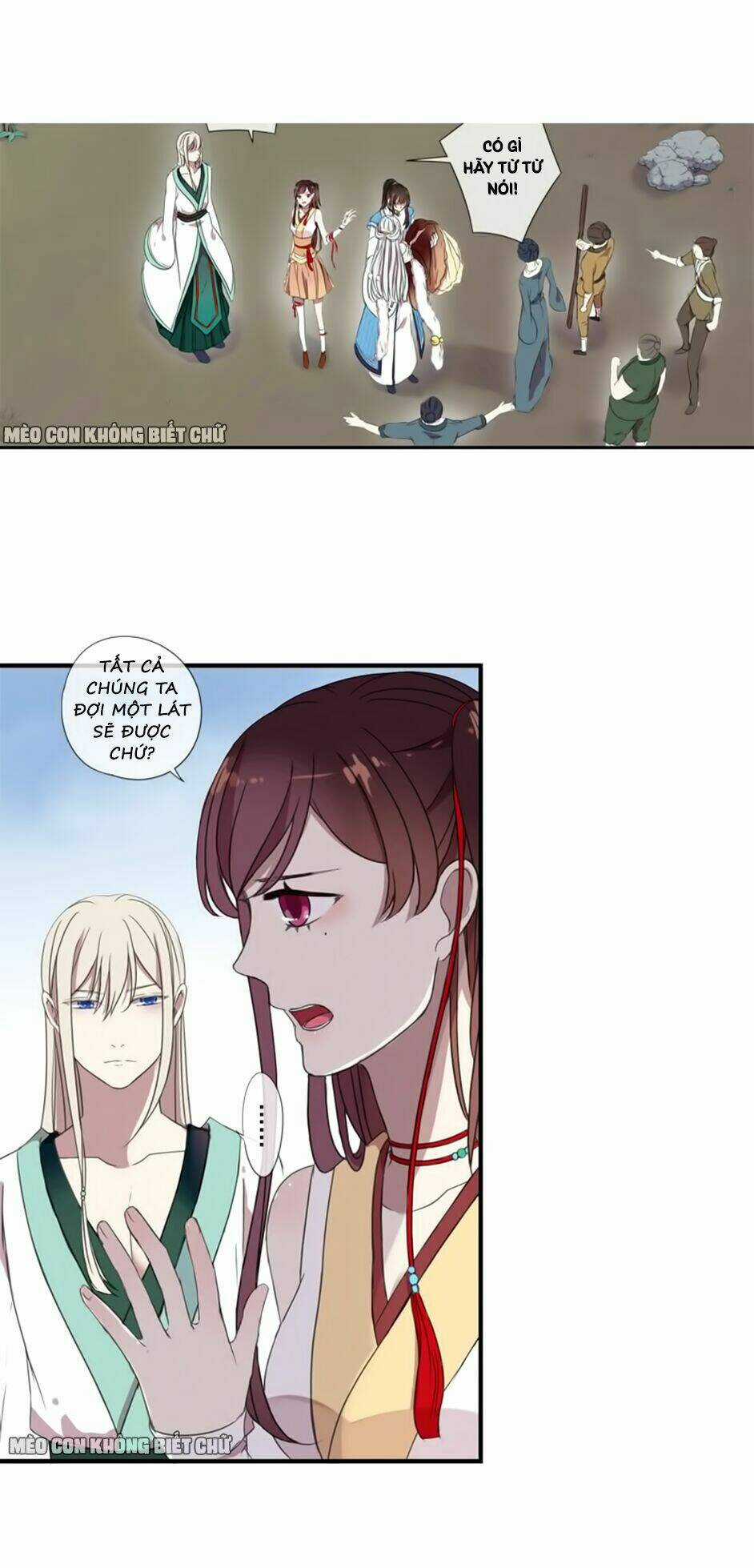 Bách Yêu Dị Văn - Chapter 5 - Trang 32