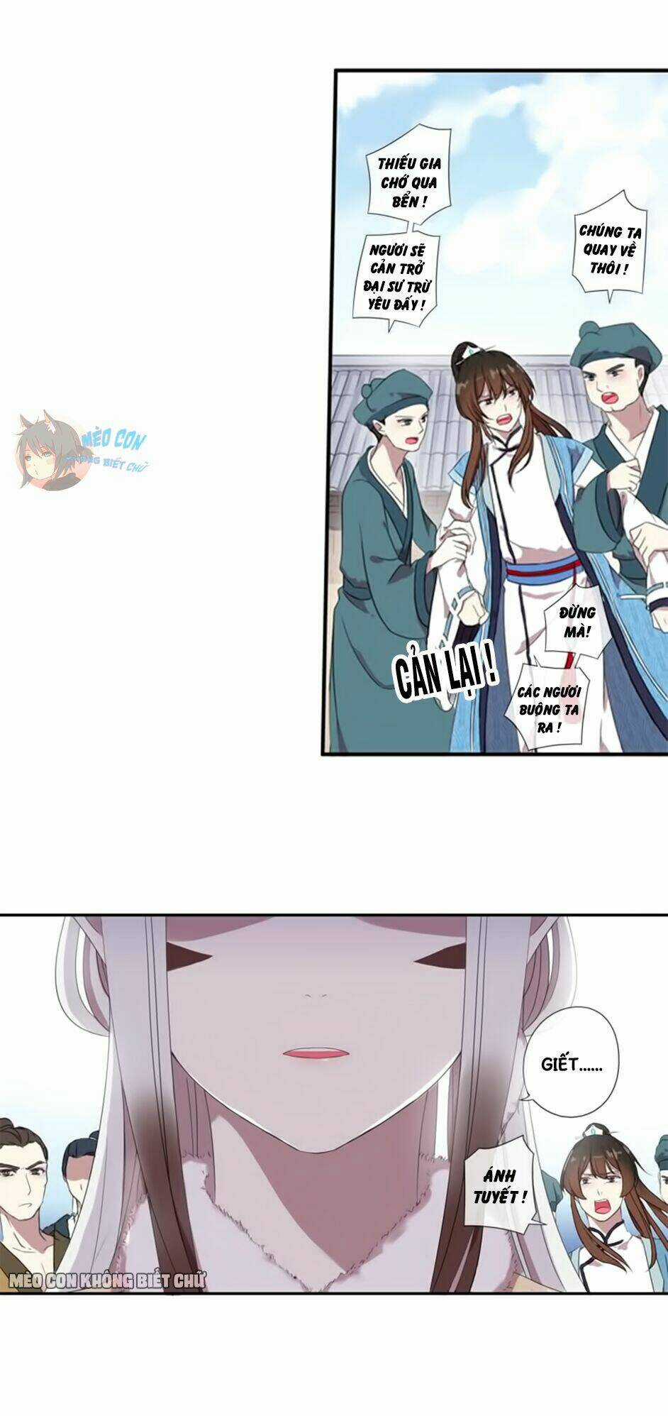 Bách Yêu Dị Văn - Chapter 5 - Trang 45