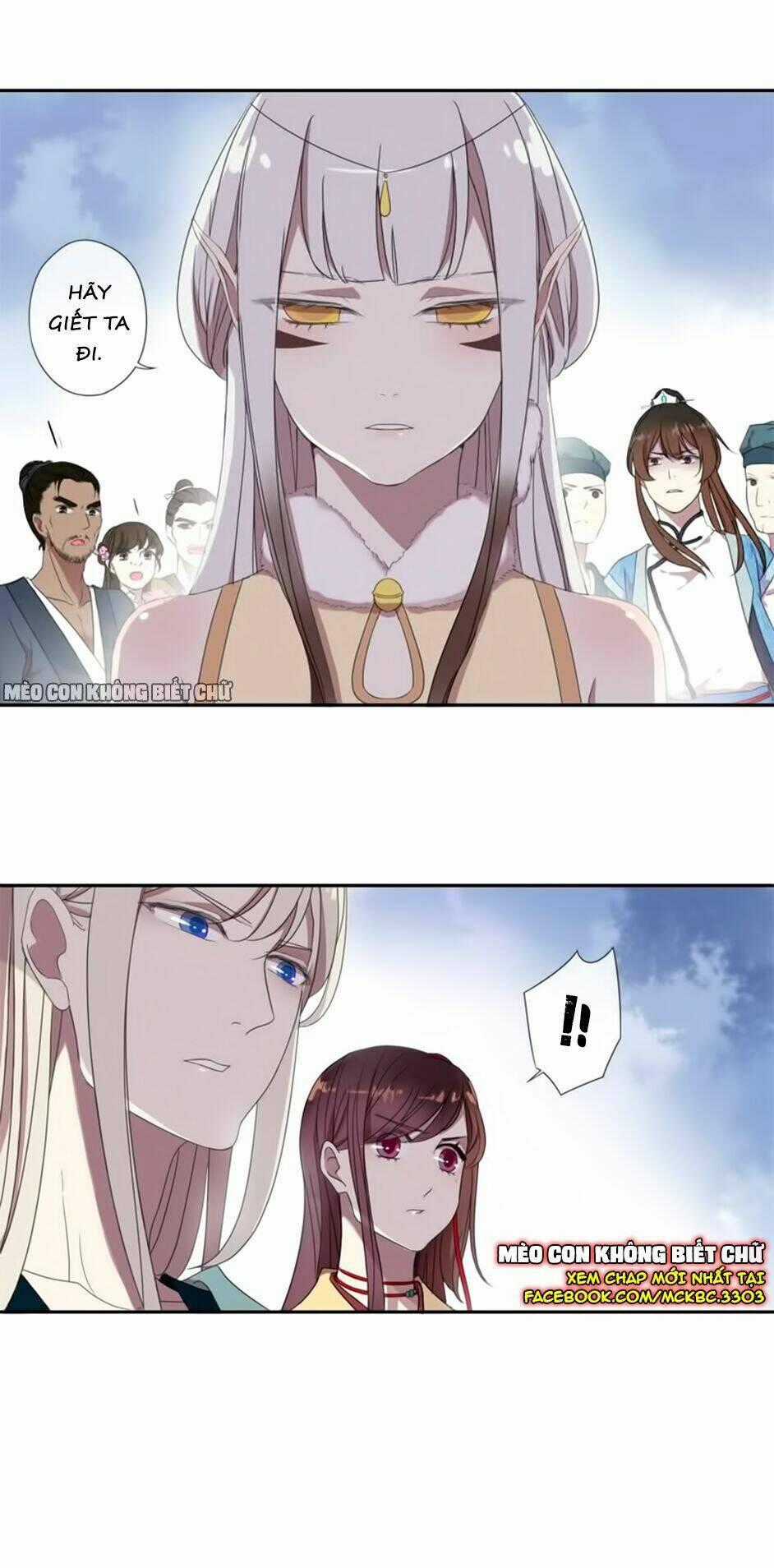 Bách Yêu Dị Văn - Chapter 5 - Trang 46