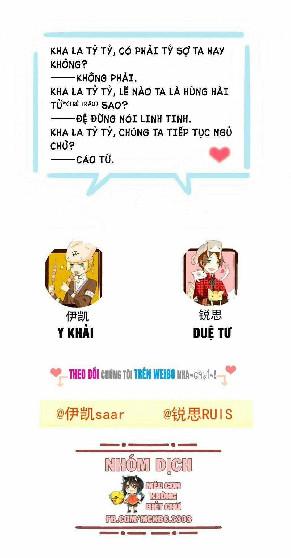 Bách Yêu Dị Văn - Chapter 50 - Trang 59