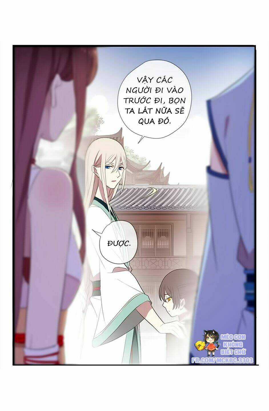 Bách Yêu Dị Văn - Chapter 51 - Trang 16