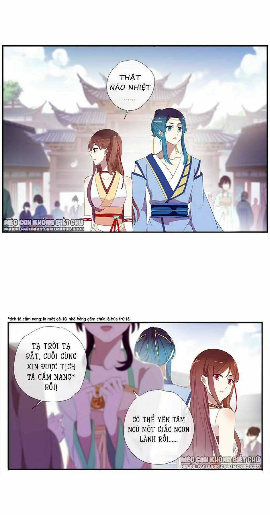 Bách Yêu Dị Văn - Chapter 51 - Trang 18