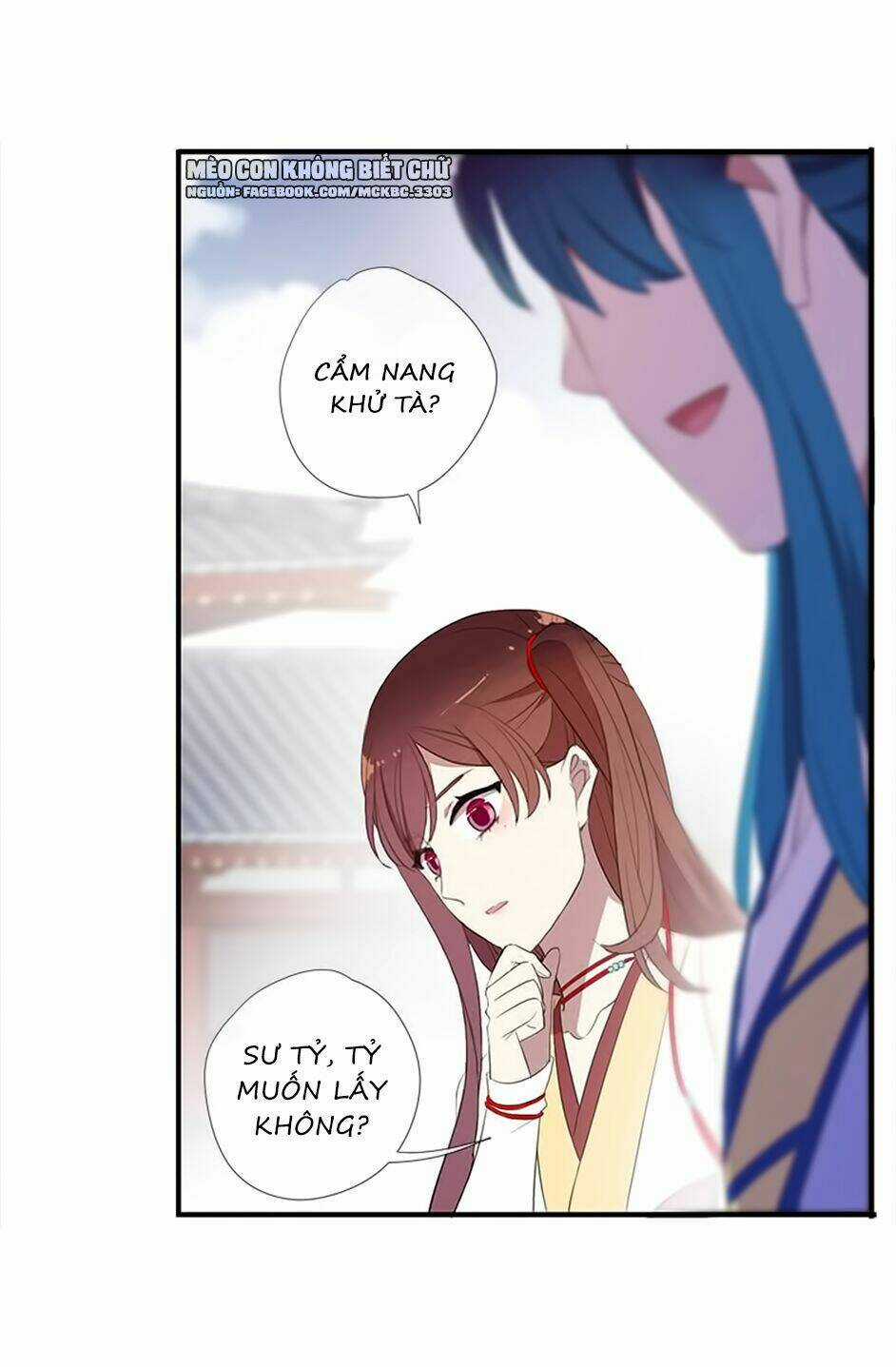 Bách Yêu Dị Văn - Chapter 51 - Trang 19