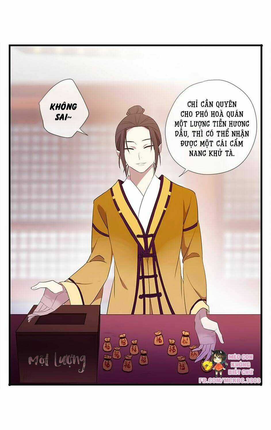 Bách Yêu Dị Văn - Chapter 51 - Trang 24