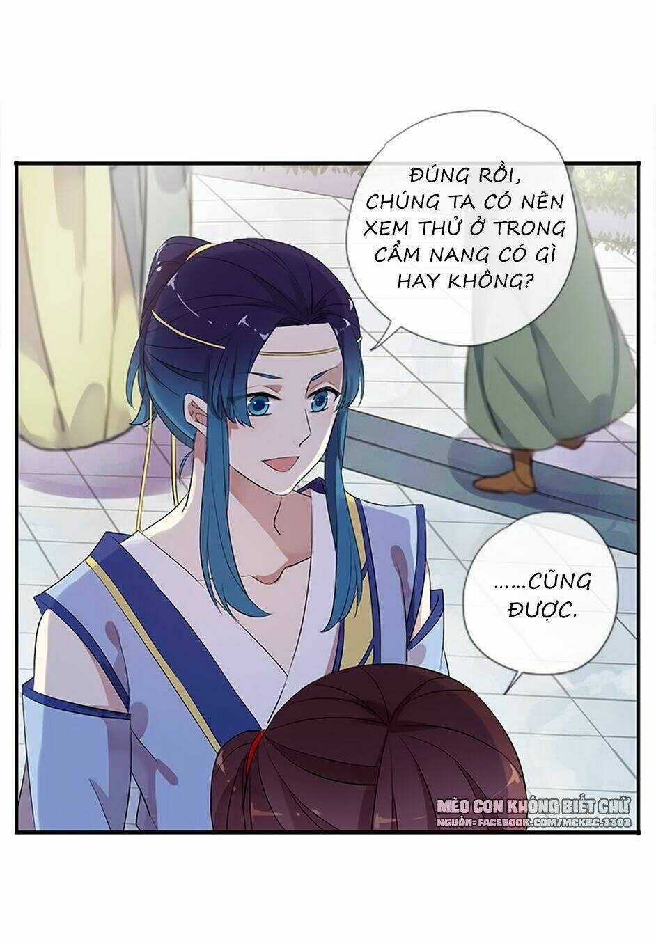 Bách Yêu Dị Văn - Chapter 51 - Trang 32