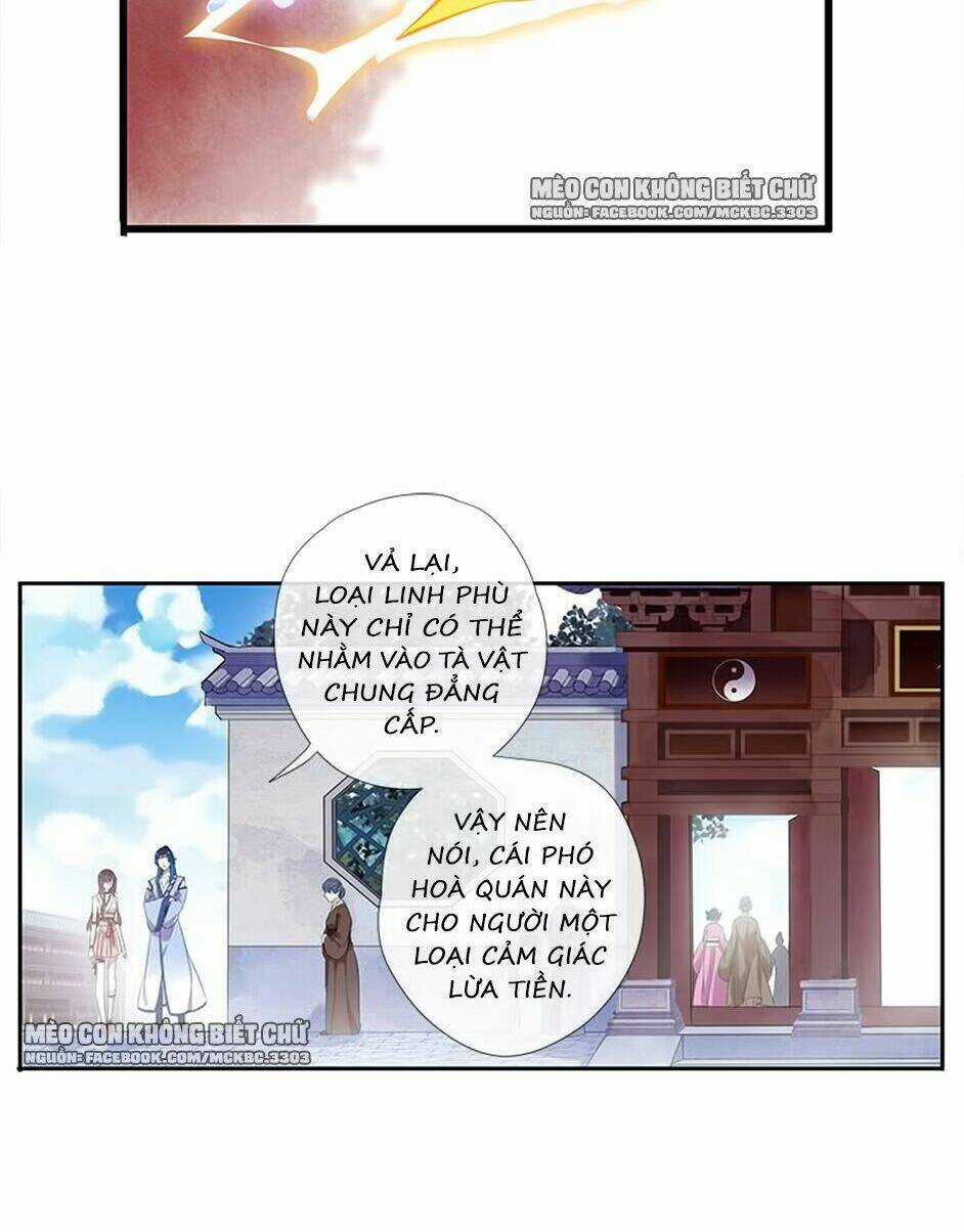 Bách Yêu Dị Văn - Chapter 51 - Trang 42