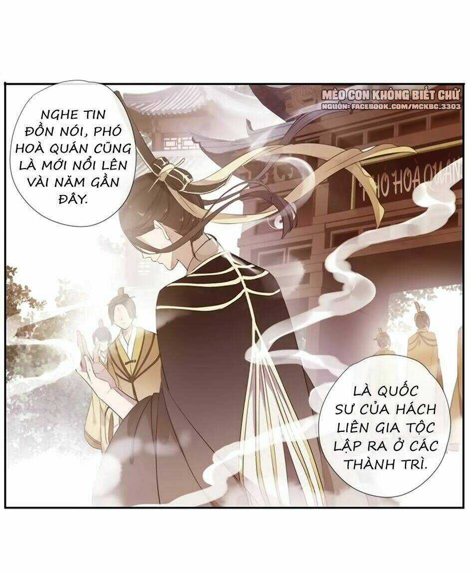 Bách Yêu Dị Văn - Chapter 51 - Trang 43