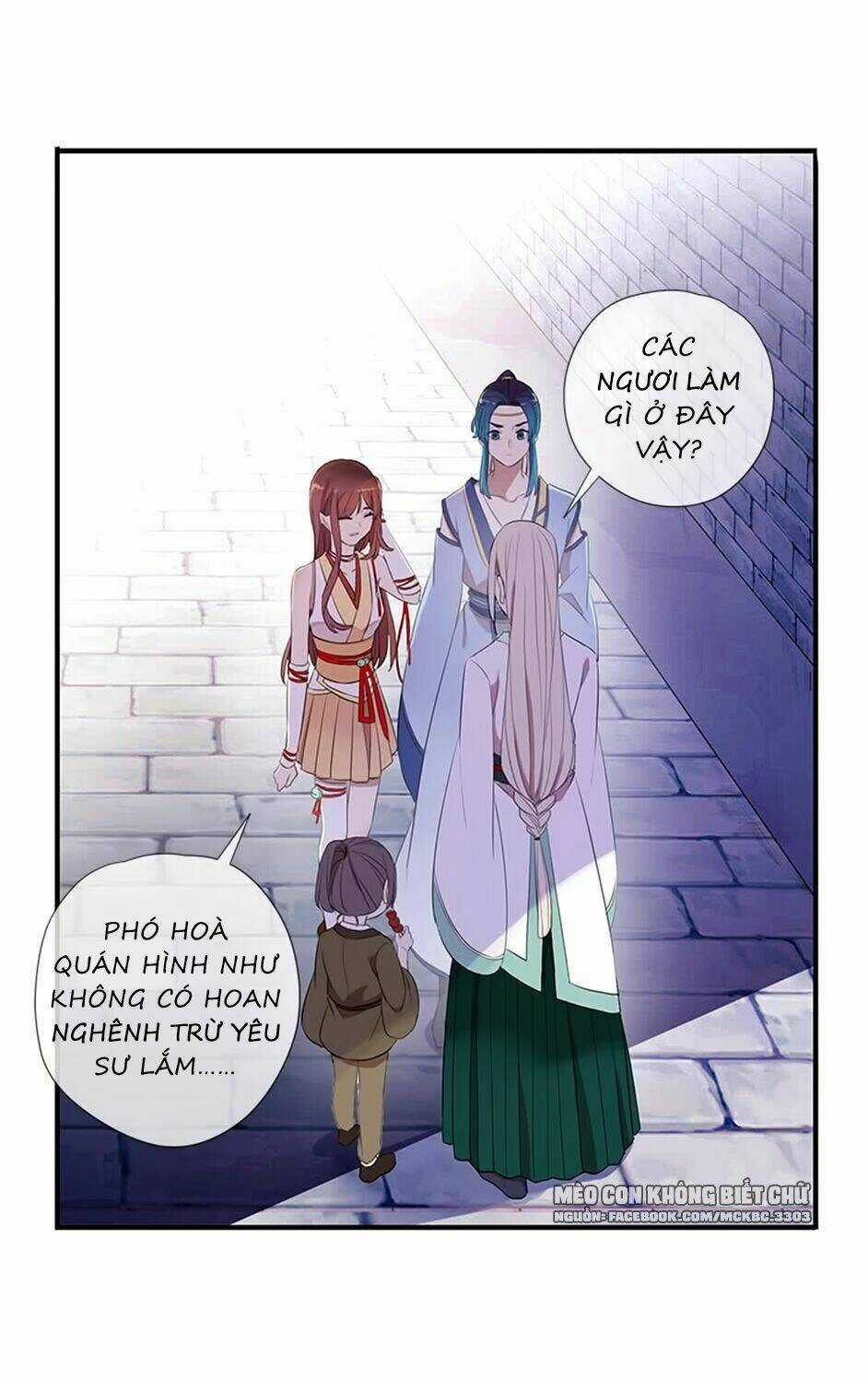 Bách Yêu Dị Văn - Chapter 52 - Trang 16
