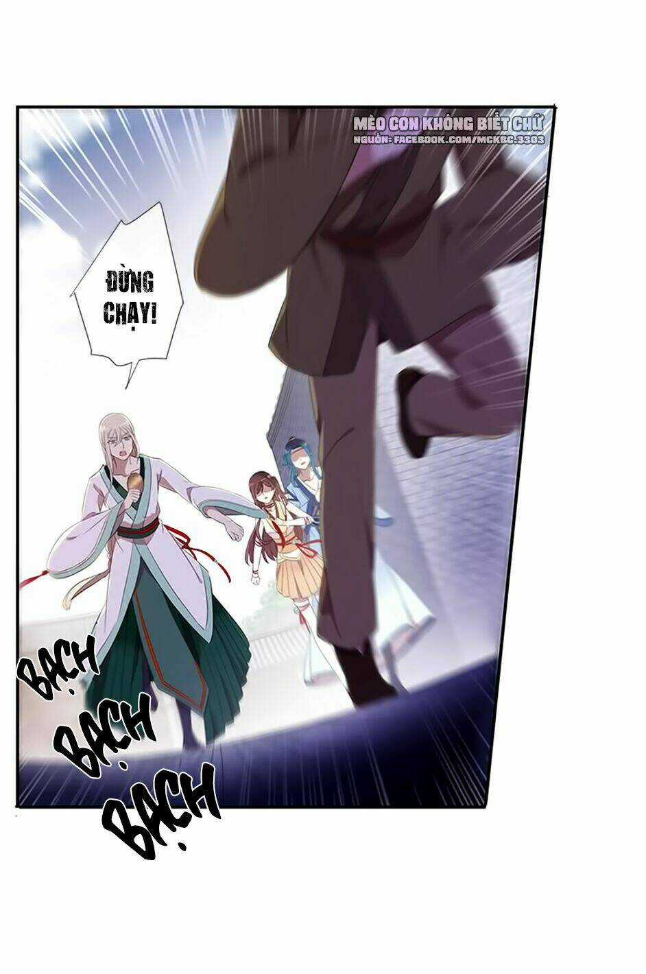 Bách Yêu Dị Văn - Chapter 52 - Trang 27