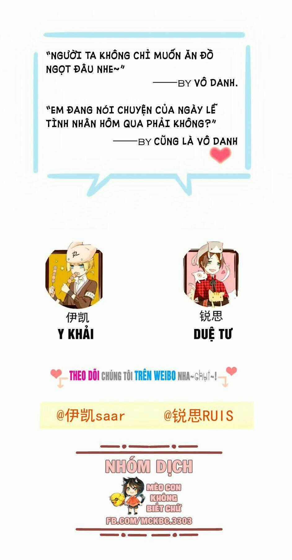 Bách Yêu Dị Văn - Chapter 52 - Trang 50