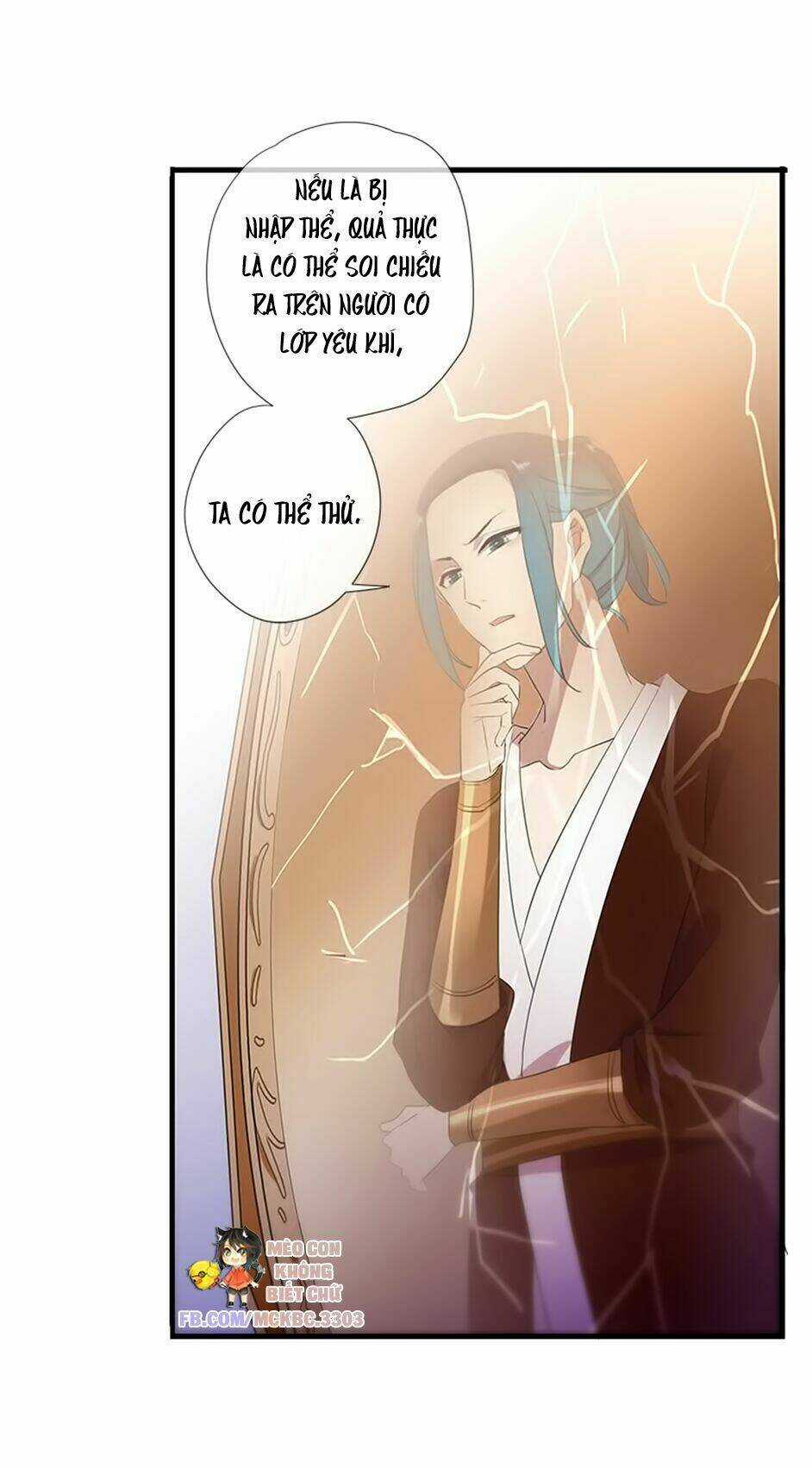 Bách Yêu Dị Văn - Chapter 52 - Trang 10