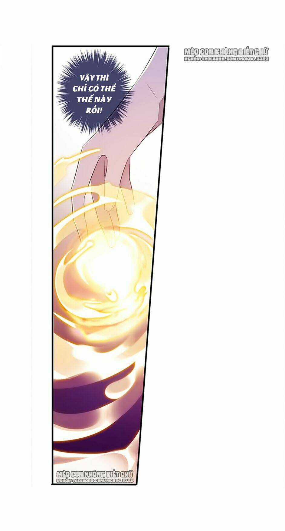 Bách Yêu Dị Văn - Chapter 53 - Trang 12