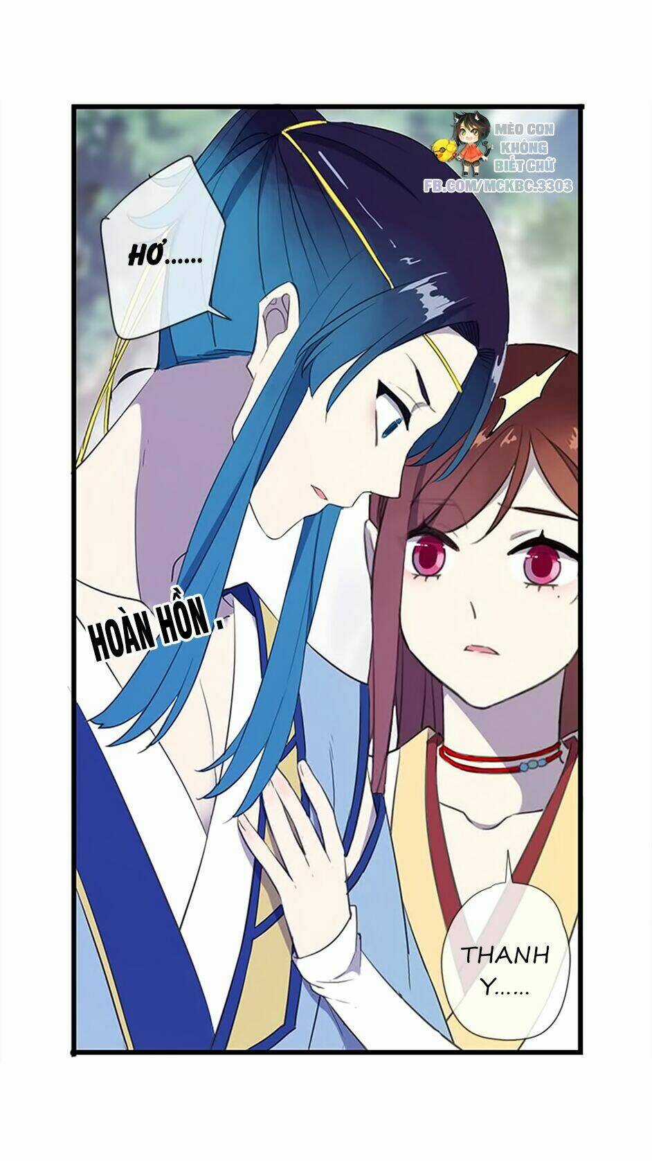 Bách Yêu Dị Văn - Chapter 53 - Trang 16