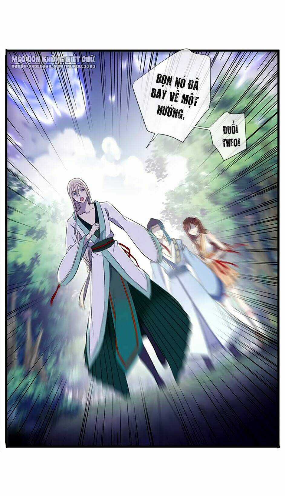 Bách Yêu Dị Văn - Chapter 53 - Trang 17