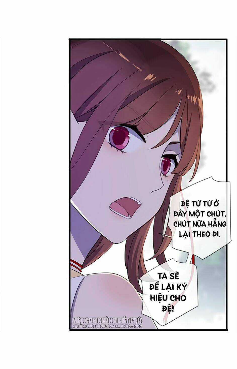 Bách Yêu Dị Văn - Chapter 53 - Trang 21