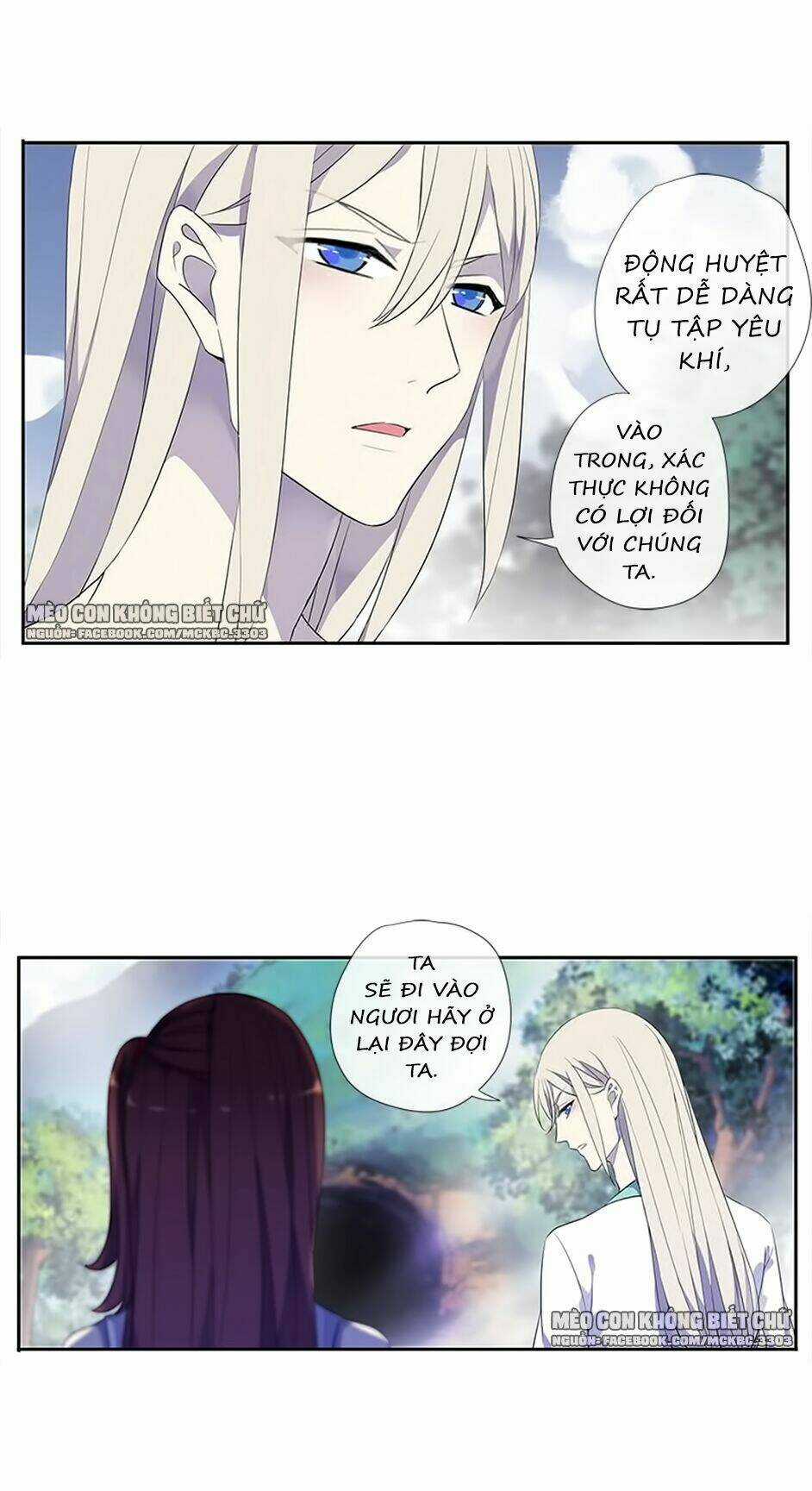 Bách Yêu Dị Văn - Chapter 53 - Trang 31