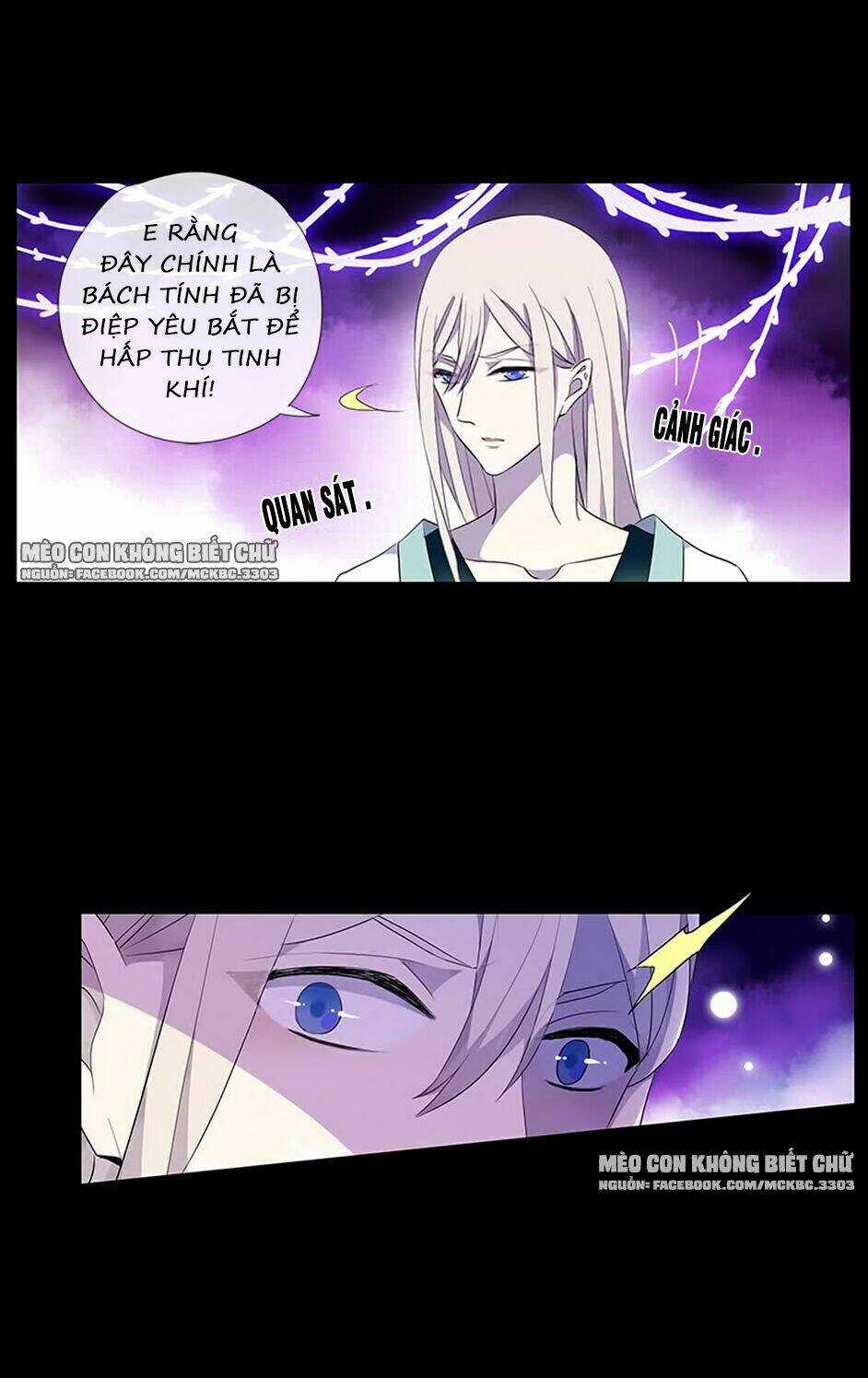 Bách Yêu Dị Văn - Chapter 53 - Trang 47