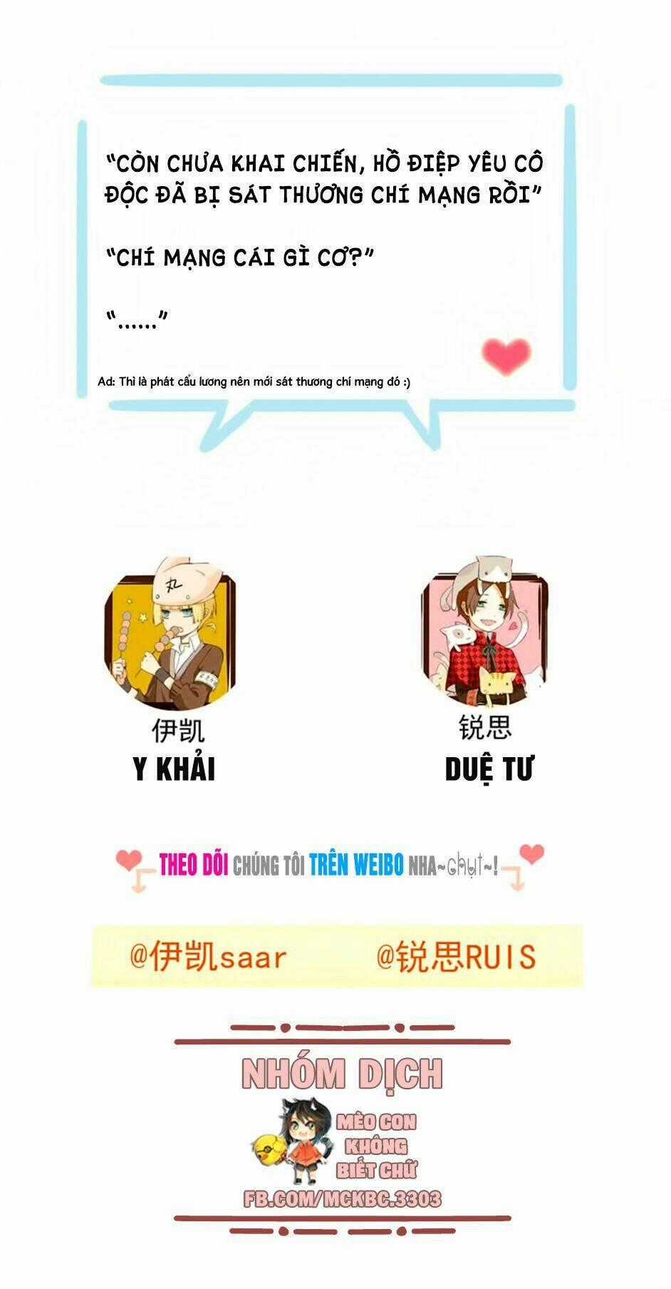 Bách Yêu Dị Văn - Chapter 53 - Trang 52