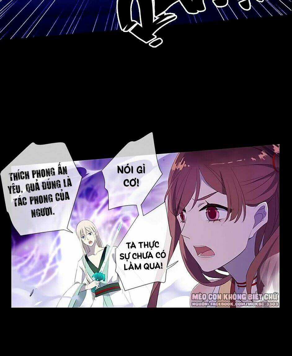 Bách Yêu Dị Văn - Chapter 54 - Trang 30