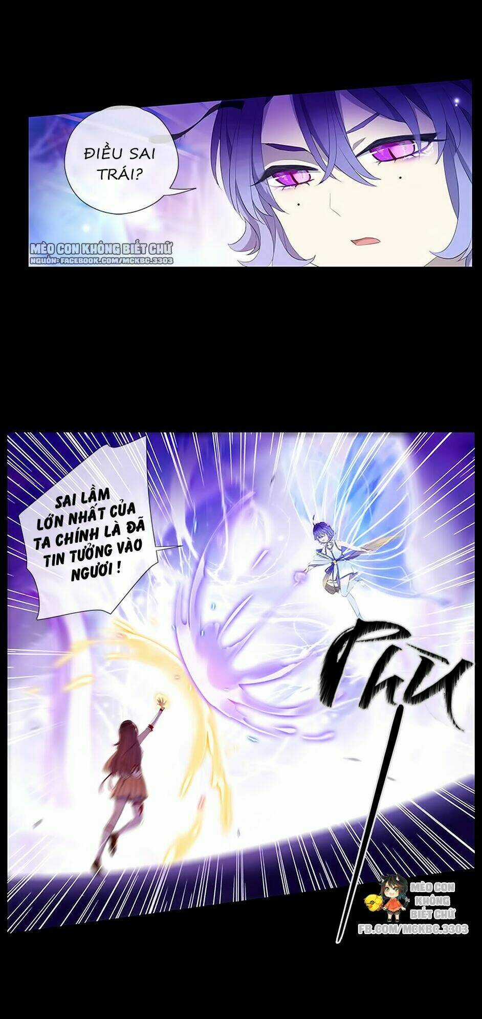 Bách Yêu Dị Văn - Chapter 54 - Trang 32