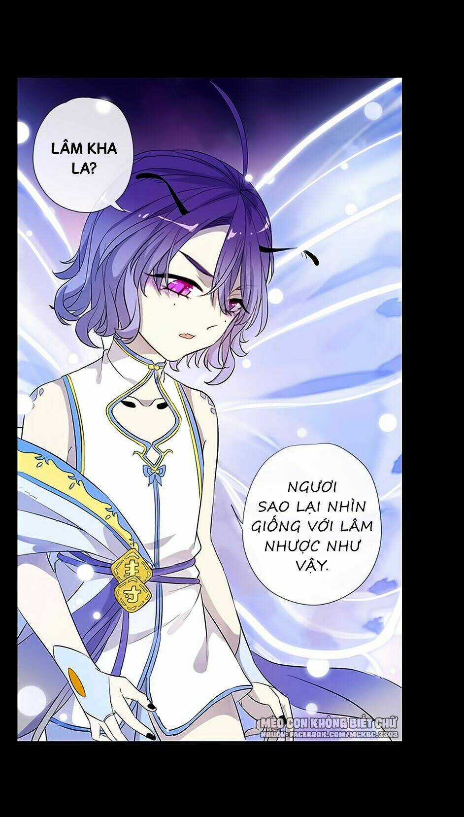 Bách Yêu Dị Văn - Chapter 54 - Trang 40