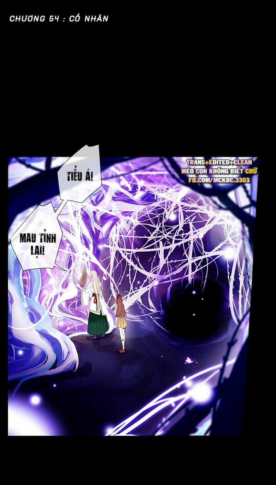 Bách Yêu Dị Văn - Chapter 54 - Trang 5