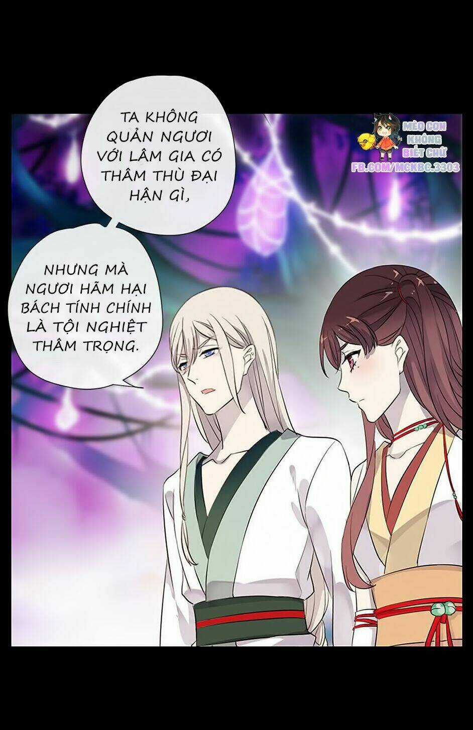 Bách Yêu Dị Văn - Chapter 54 - Trang 48