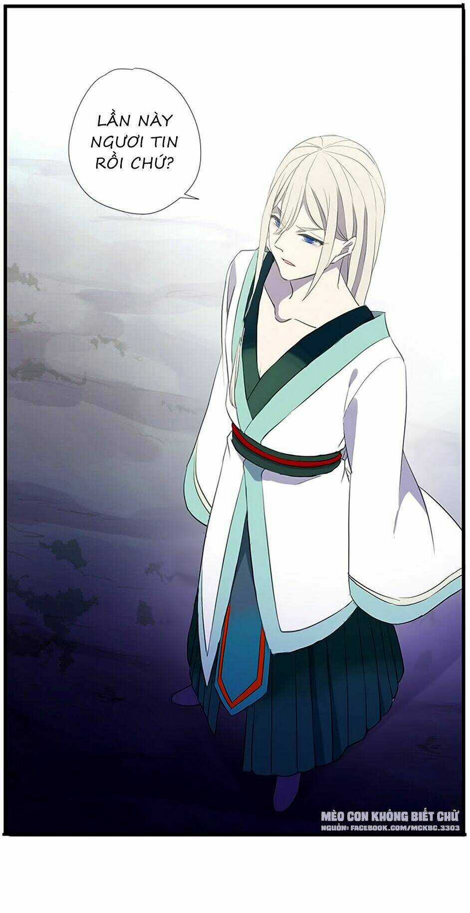 Bách Yêu Dị Văn - Chapter 55 - Trang 17