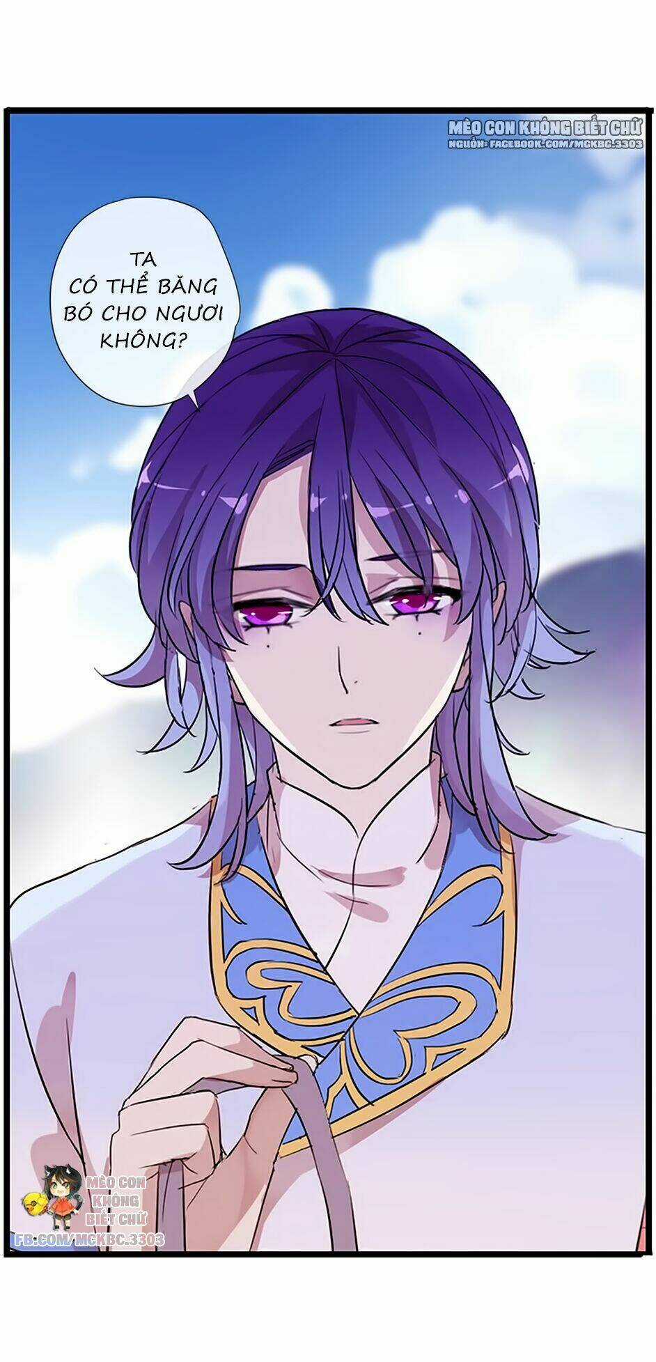 Bách Yêu Dị Văn - Chapter 55 - Trang 47