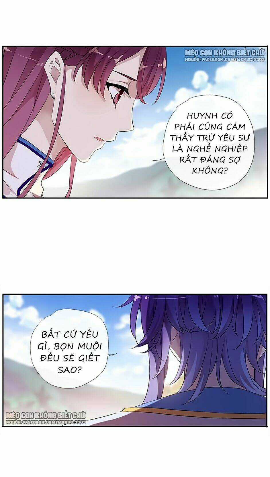 Bách Yêu Dị Văn - Chapter 55 - Trang 62