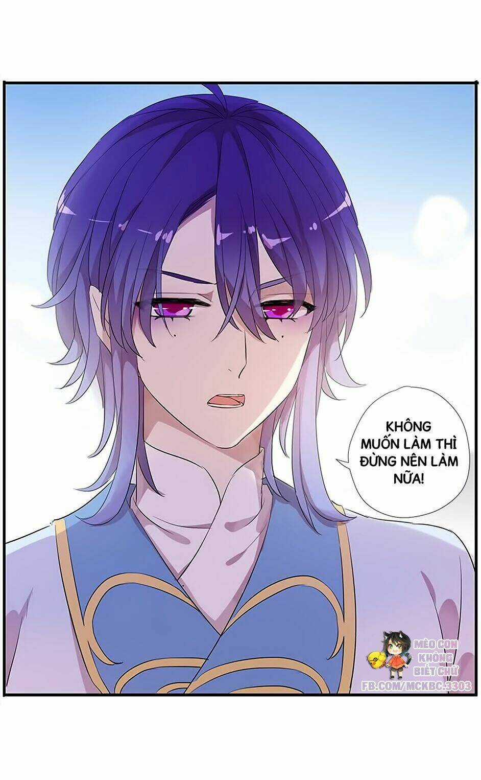 Bách Yêu Dị Văn - Chapter 55 - Trang 71