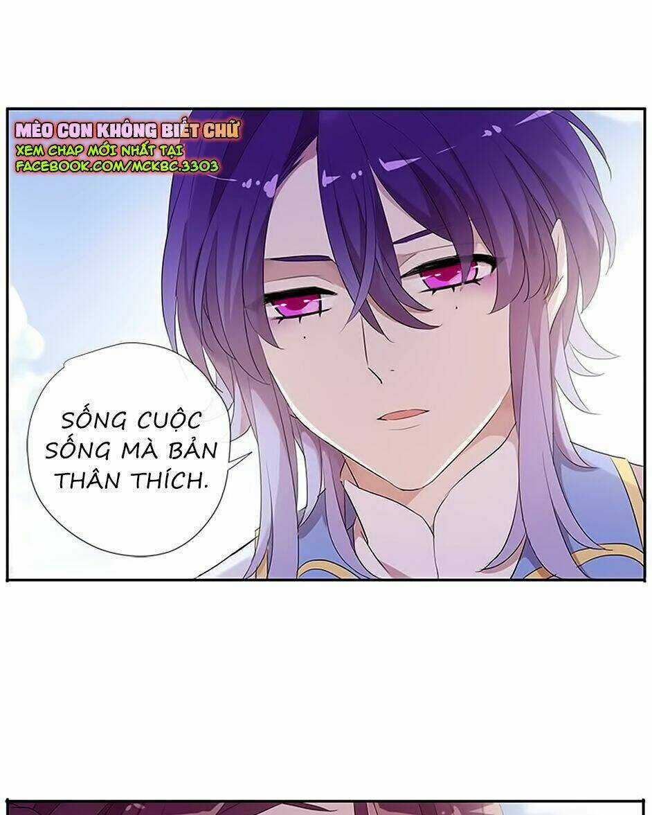 Bách Yêu Dị Văn - Chapter 55 - Trang 73