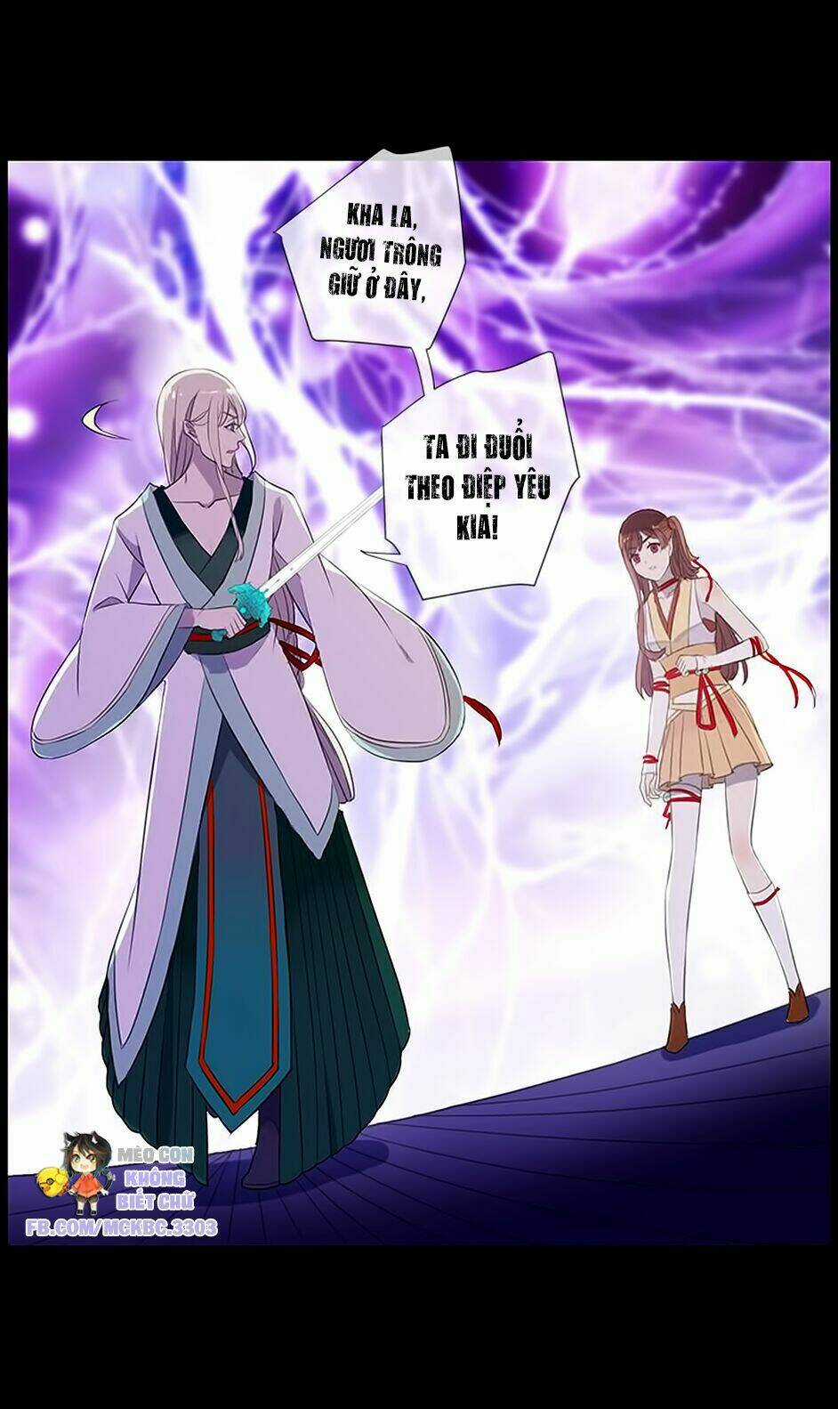 Bách Yêu Dị Văn - Chapter 55 - Trang 10