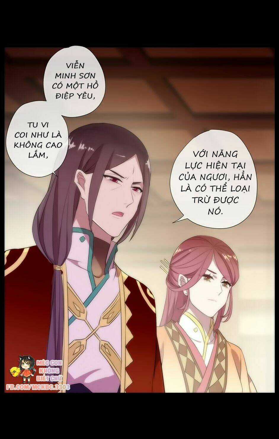 Bách Yêu Dị Văn - Chapter 56 - Trang 27