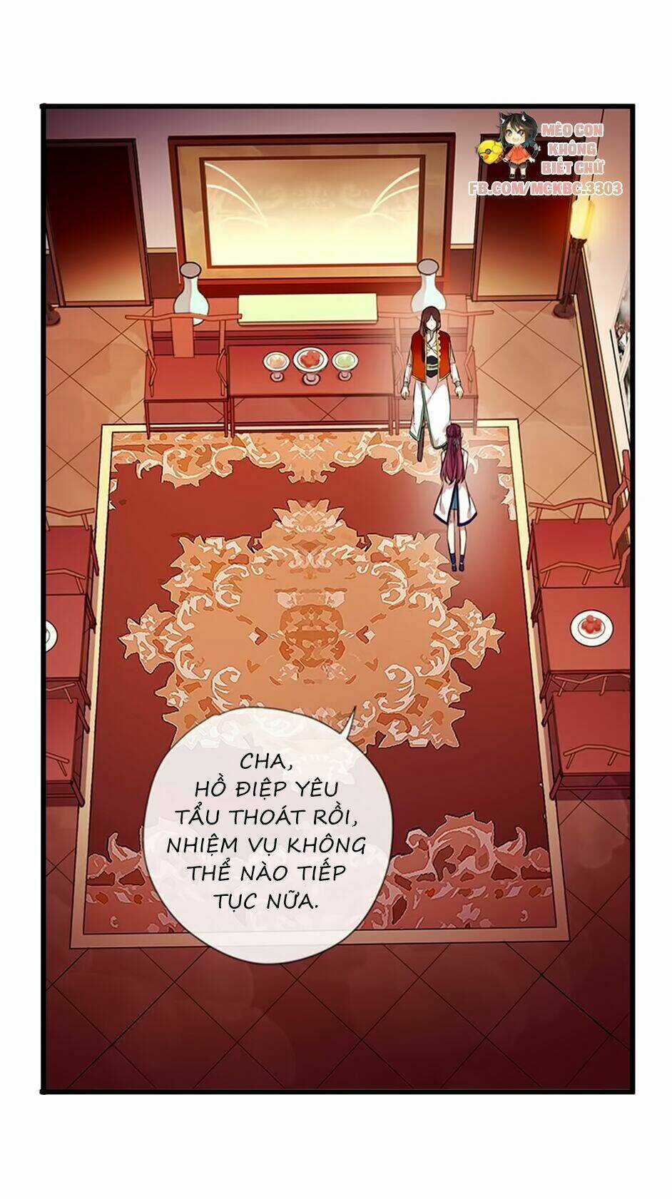 Bách Yêu Dị Văn - Chapter 57 - Trang 3