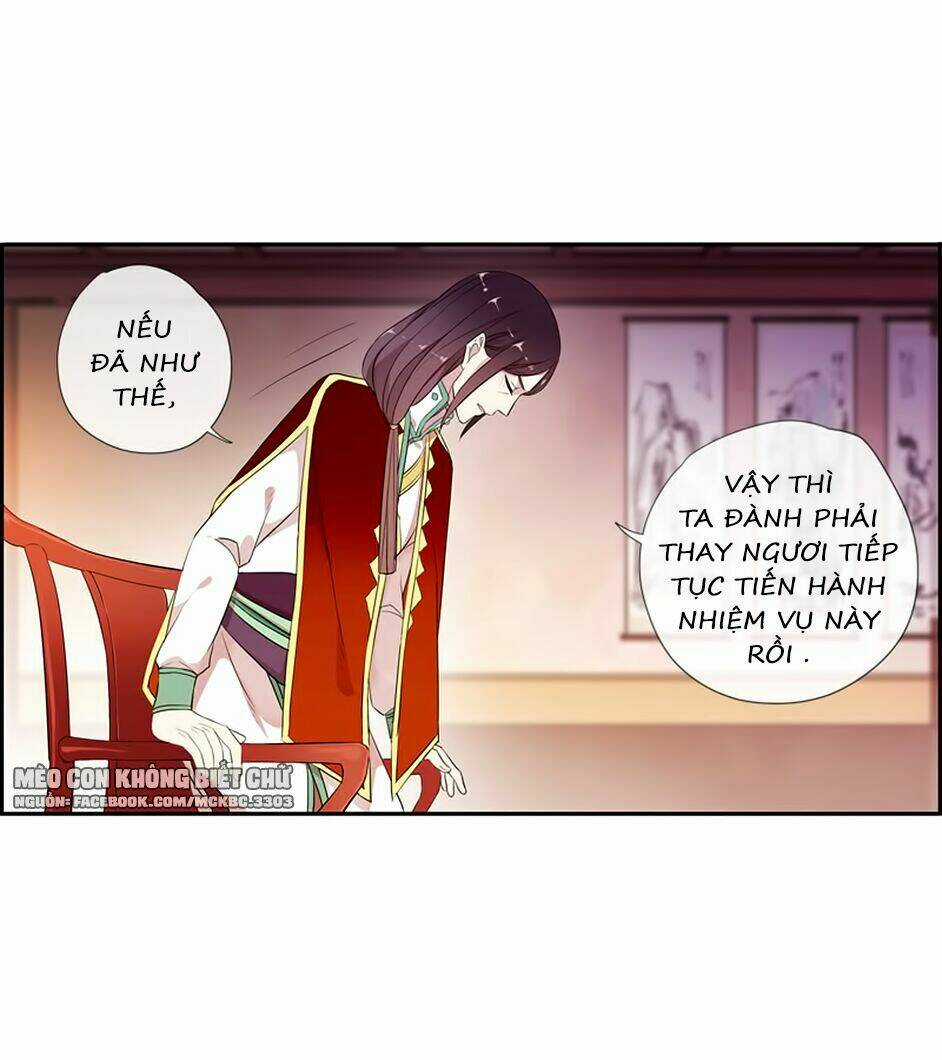 Bách Yêu Dị Văn - Chapter 57 - Trang 4