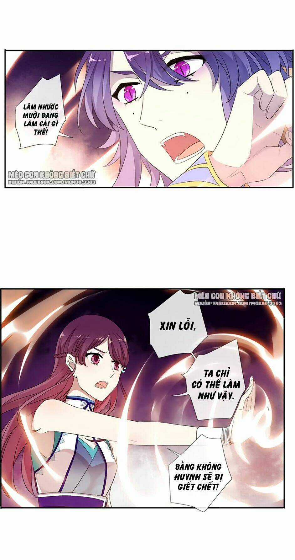 Bách Yêu Dị Văn - Chapter 57 - Trang 48