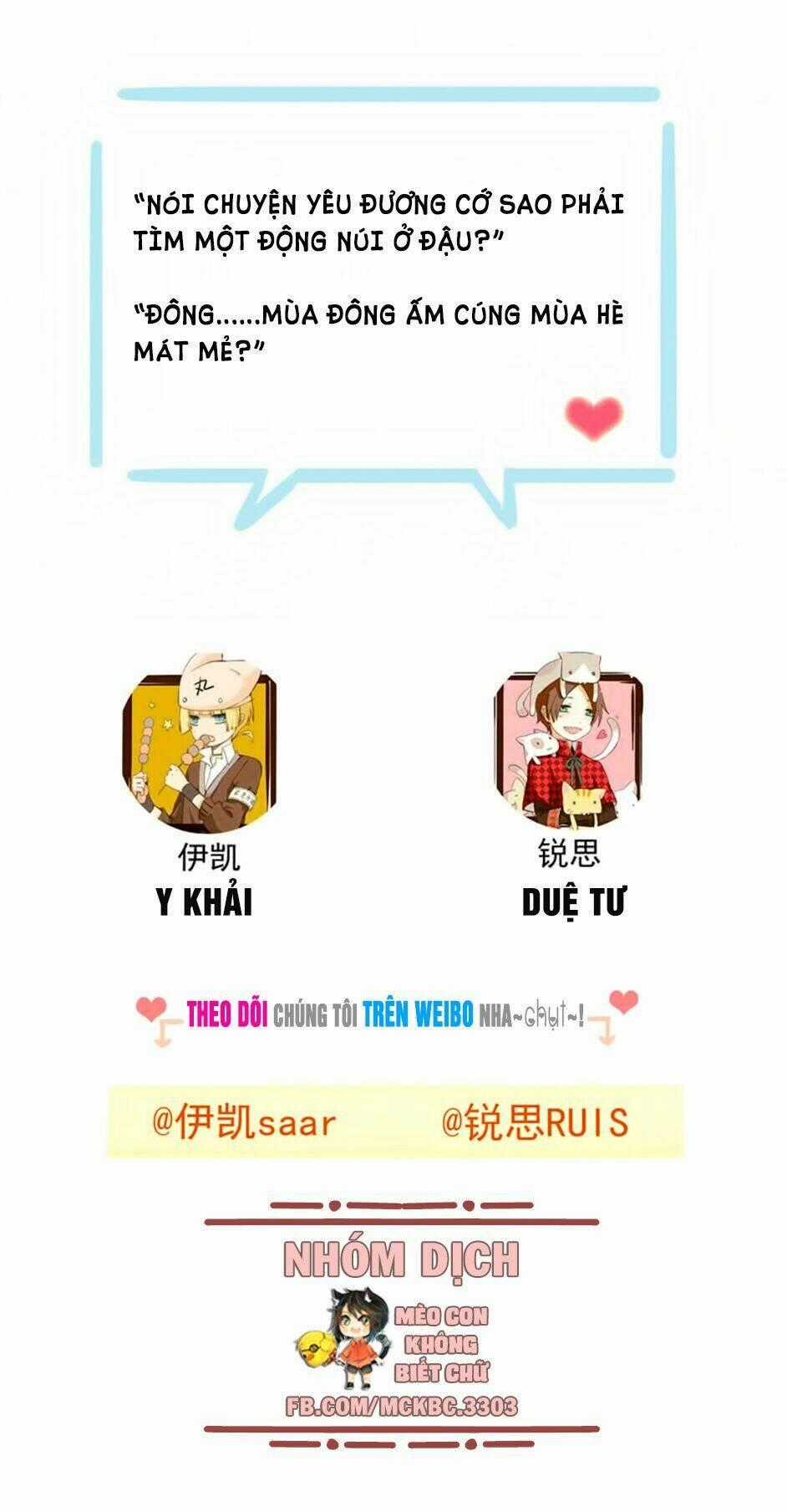 Bách Yêu Dị Văn - Chapter 57 - Trang 53