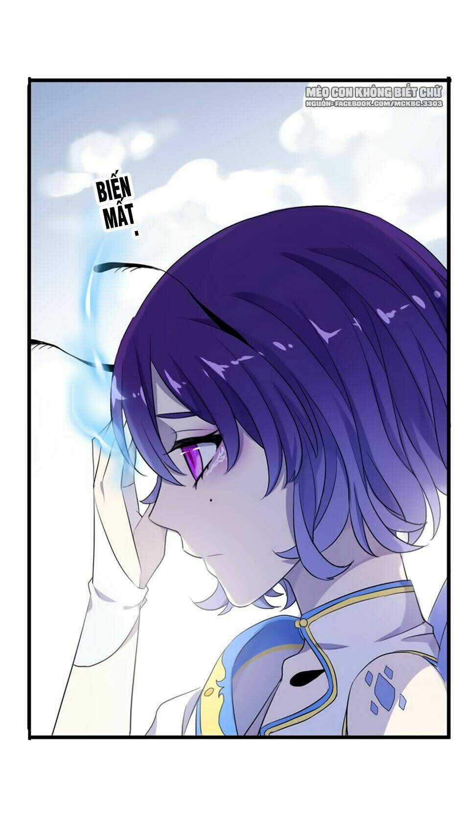 Bách Yêu Dị Văn - Chapter 58 - Trang 56