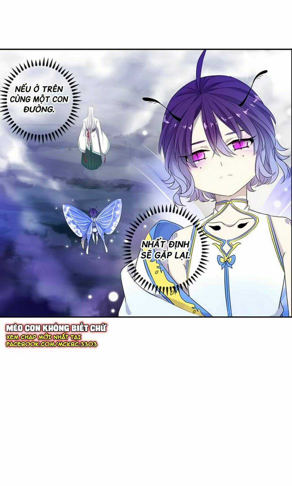 Bách Yêu Dị Văn - Chapter 58 - Trang 59