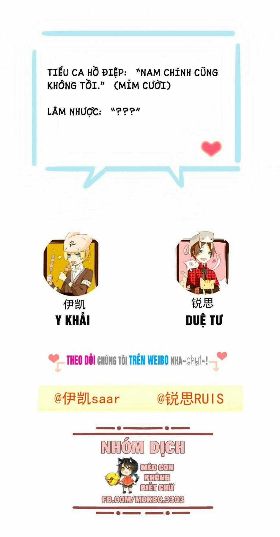 Bách Yêu Dị Văn - Chapter 58 - Trang 60