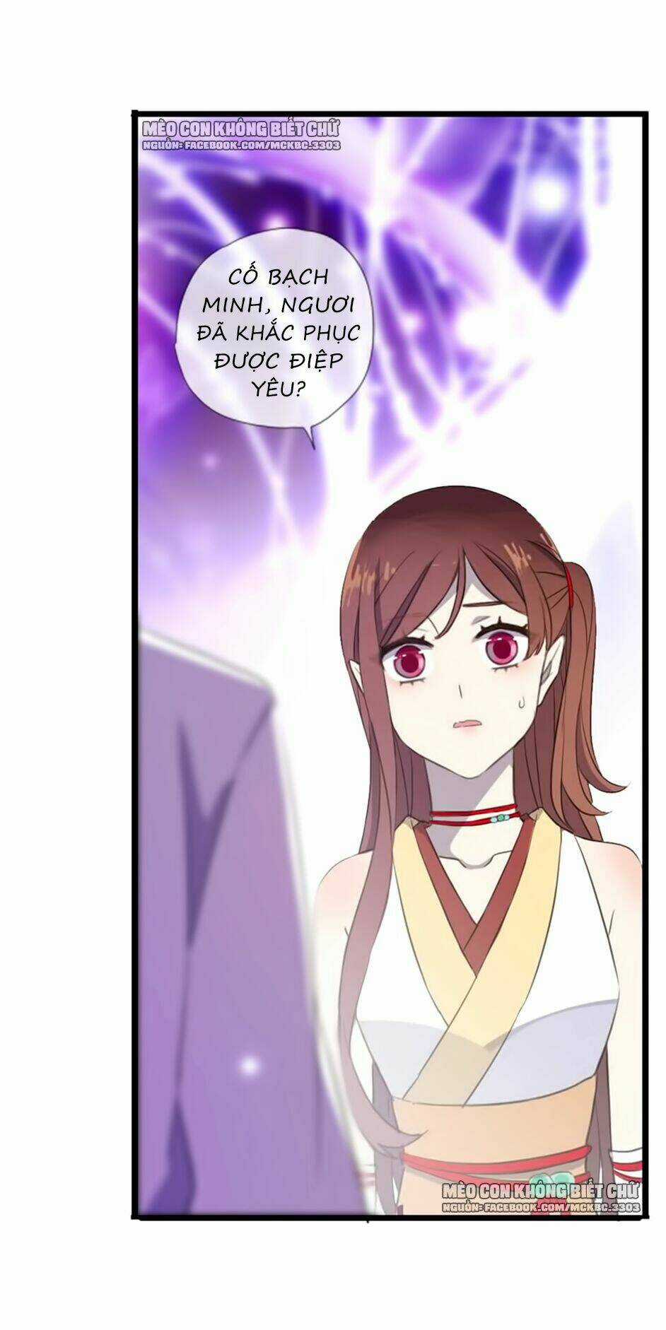 Bách Yêu Dị Văn - Chapter 59 - Trang 21