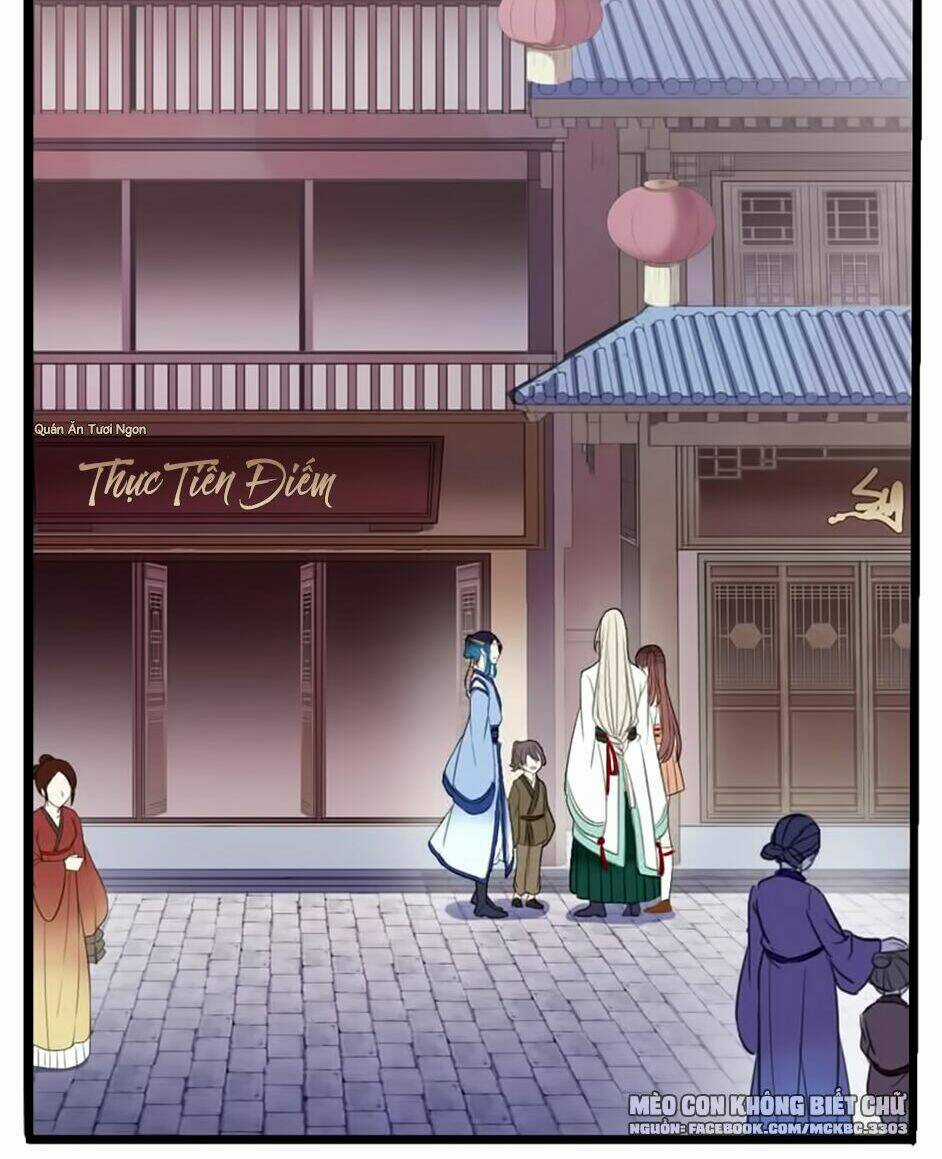 Bách Yêu Dị Văn - Chapter 59 - Trang 26