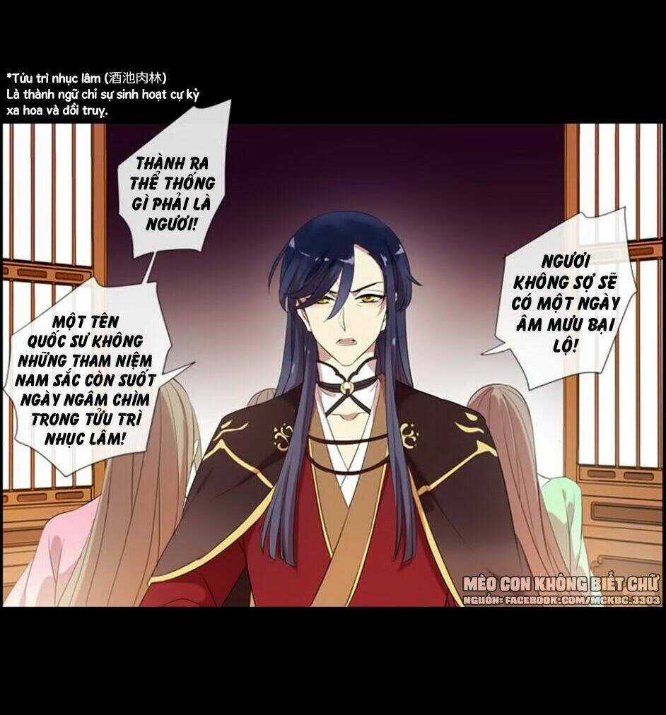 Bách Yêu Dị Văn - Chapter 59 - Trang 42