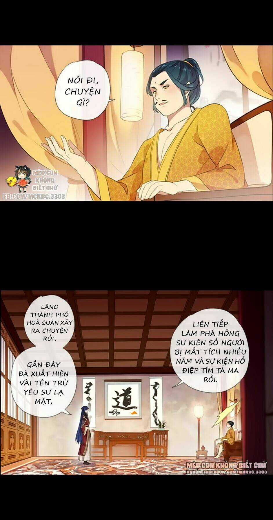 Bách Yêu Dị Văn - Chapter 59 - Trang 44